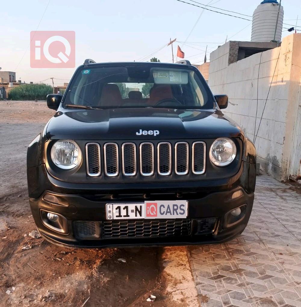 جيب رينيجيد